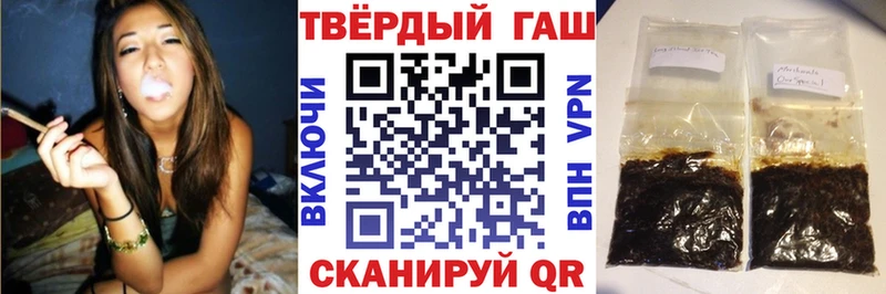 АМФЕТАМИН Холмск