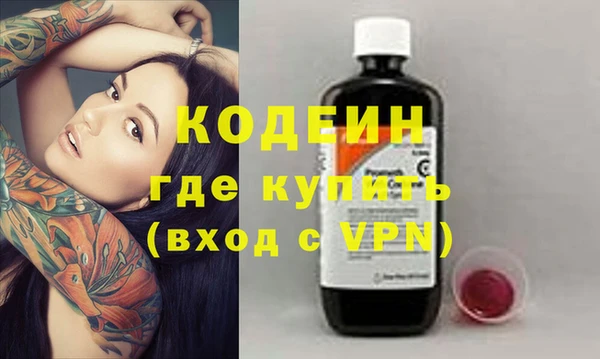 jwh Сясьстрой