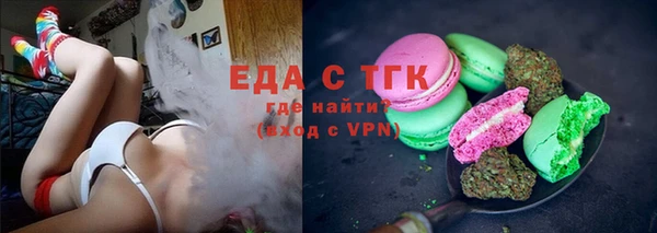 a pvp Тайга