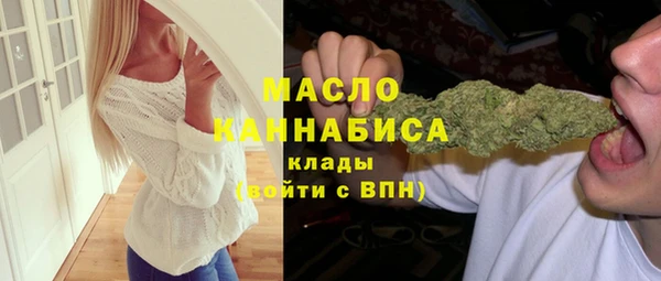 a pvp Тайга