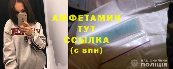 jwh Сясьстрой