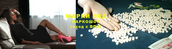 jwh Сясьстрой