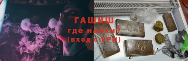 бошки Тобольск