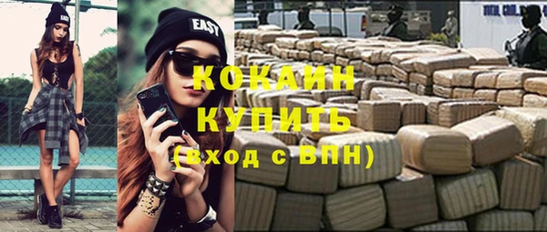 jwh Сясьстрой