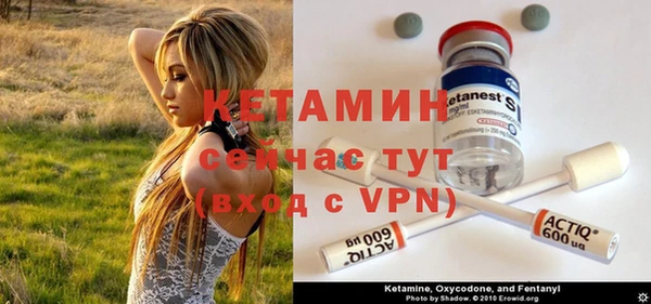 каннабис Саки