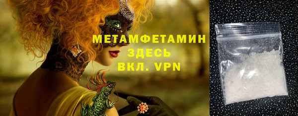 гашишное масло Тихвин