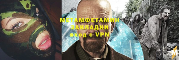 jwh Сясьстрой