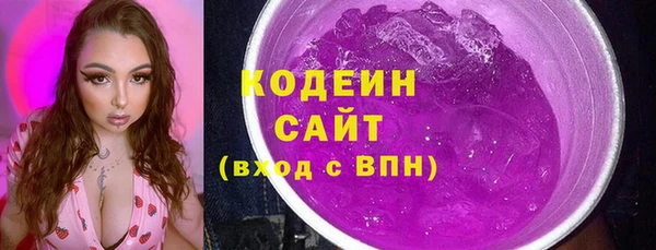 наркотики Рыльск