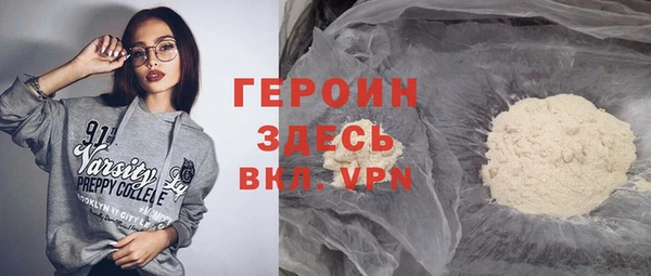 jwh Сясьстрой