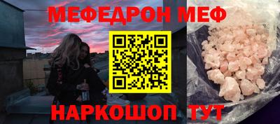 героин Конаково