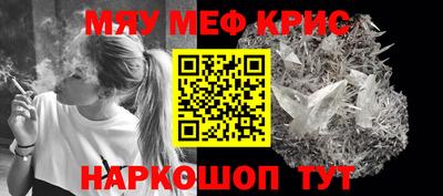 героин Конаково