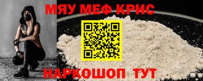 героин Конаково