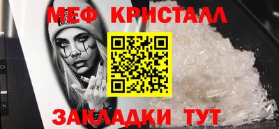 ALPHA PVP Комсомольск-на-Амуре