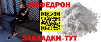 скорость mdpv Коммунар