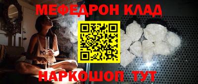 скорость mdpv Коммунар