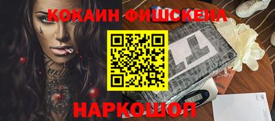 скорость mdpv Коммунар
