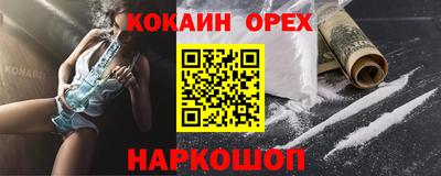 скорость mdpv Коммунар