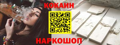 скорость mdpv Коммунар