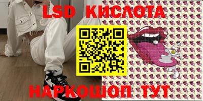скорость mdpv Коммунар