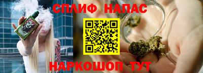 скорость mdpv Коммунар
