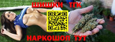 экстази Ливны