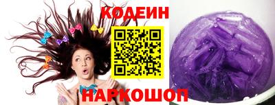 скорость mdpv Коммунар