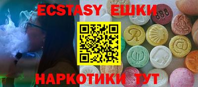 героин Конаково