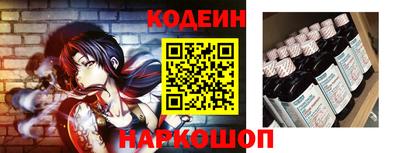 ALPHA PVP Комсомольск-на-Амуре