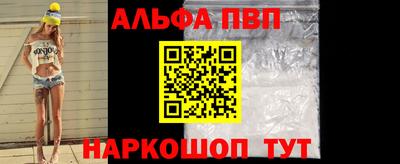 скорость mdpv Коммунар