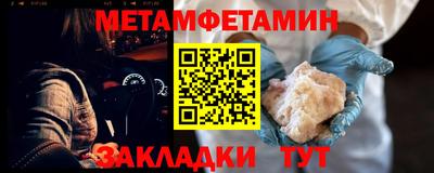 героин Конаково
