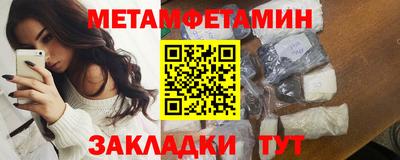 скорость mdpv Коммунар