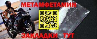 героин Конаково