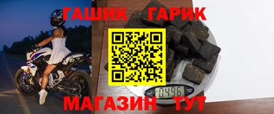 скорость mdpv Коммунар