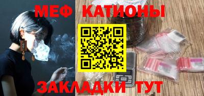 скорость mdpv Коммунар