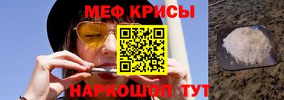 скорость mdpv Коммунар