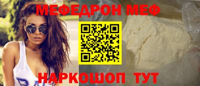героин Конаково