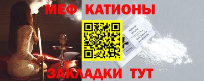 ALPHA PVP Комсомольск-на-Амуре