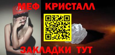 ALPHA PVP Комсомольск-на-Амуре