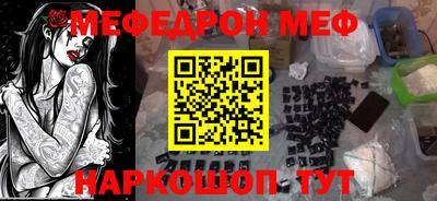 героин Конаково